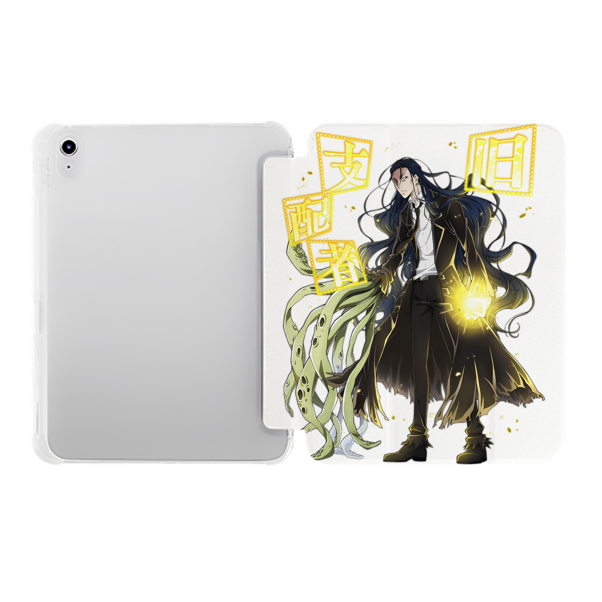 （画像用） 文豪ストレイドッグス Bungo Stray Dogs IPad ケース ペン収納付き 三つ折りスタンド PUレザー×シリコン 対応機種9.5/10.5/10.9インチ